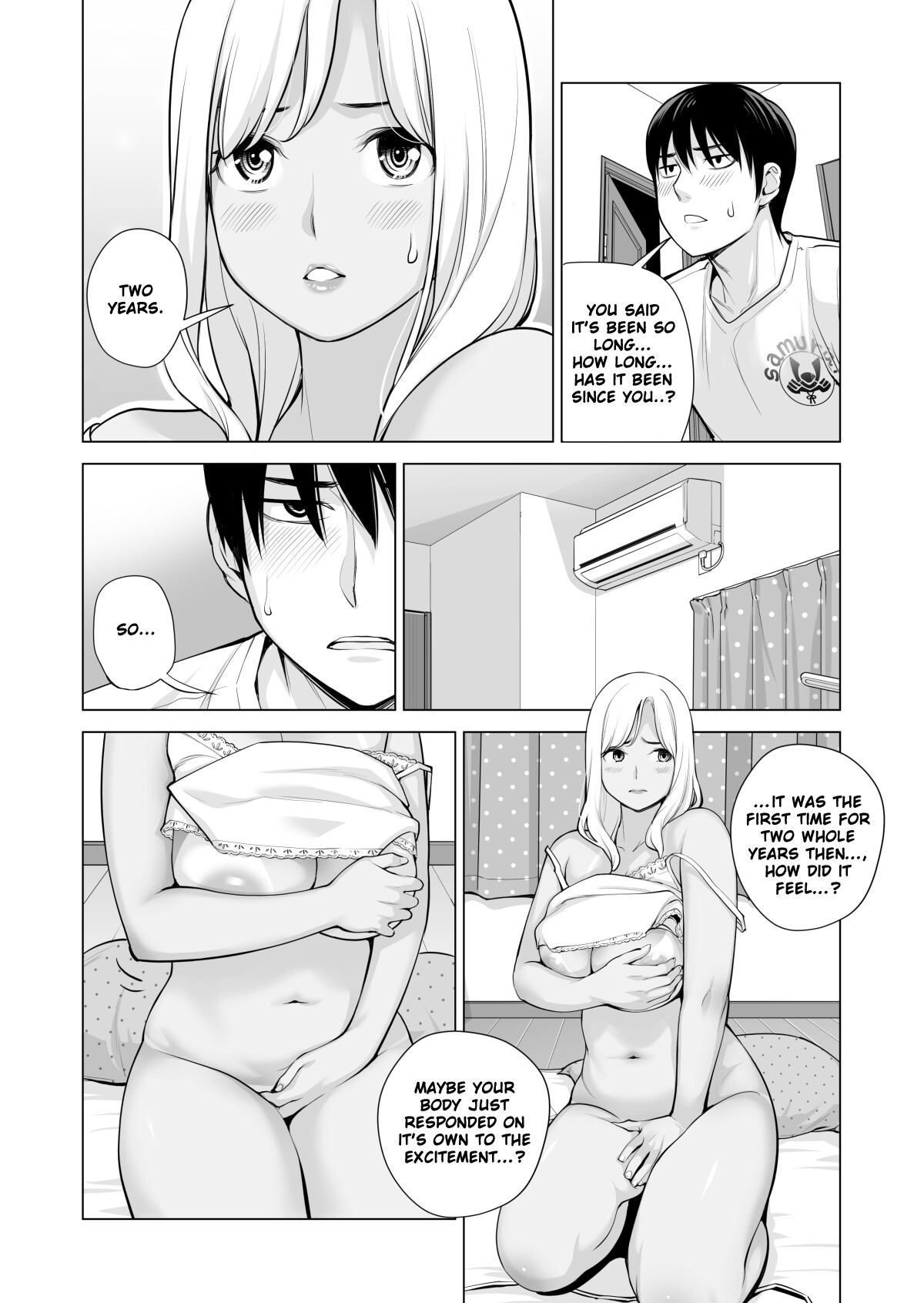 Hentai Manga Comic-Nureane ~Summer night having sex with my divorced sister~-Read-81